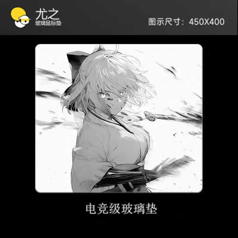 Professional Tempered Steel Game Anime Glass Gaming Mouse Pad Frosted Surface Desk Glass Mouse Pad E-Sports 450X400 Mouse Pad