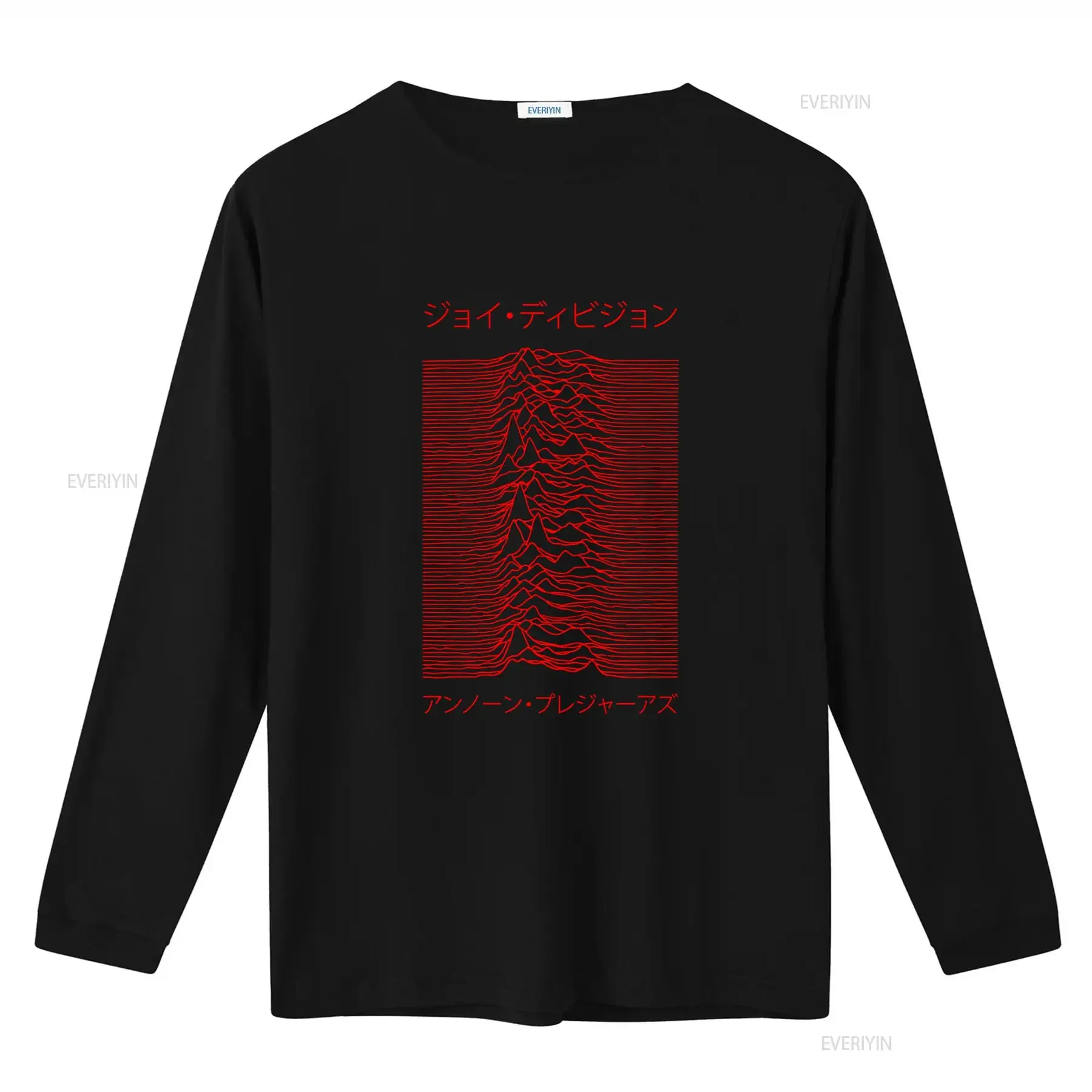 Joy Division Red Japanese Style Unknown Pleasures T Shirt for Fashion Streetwear vintage Washed graphic Slightly fashion Casual