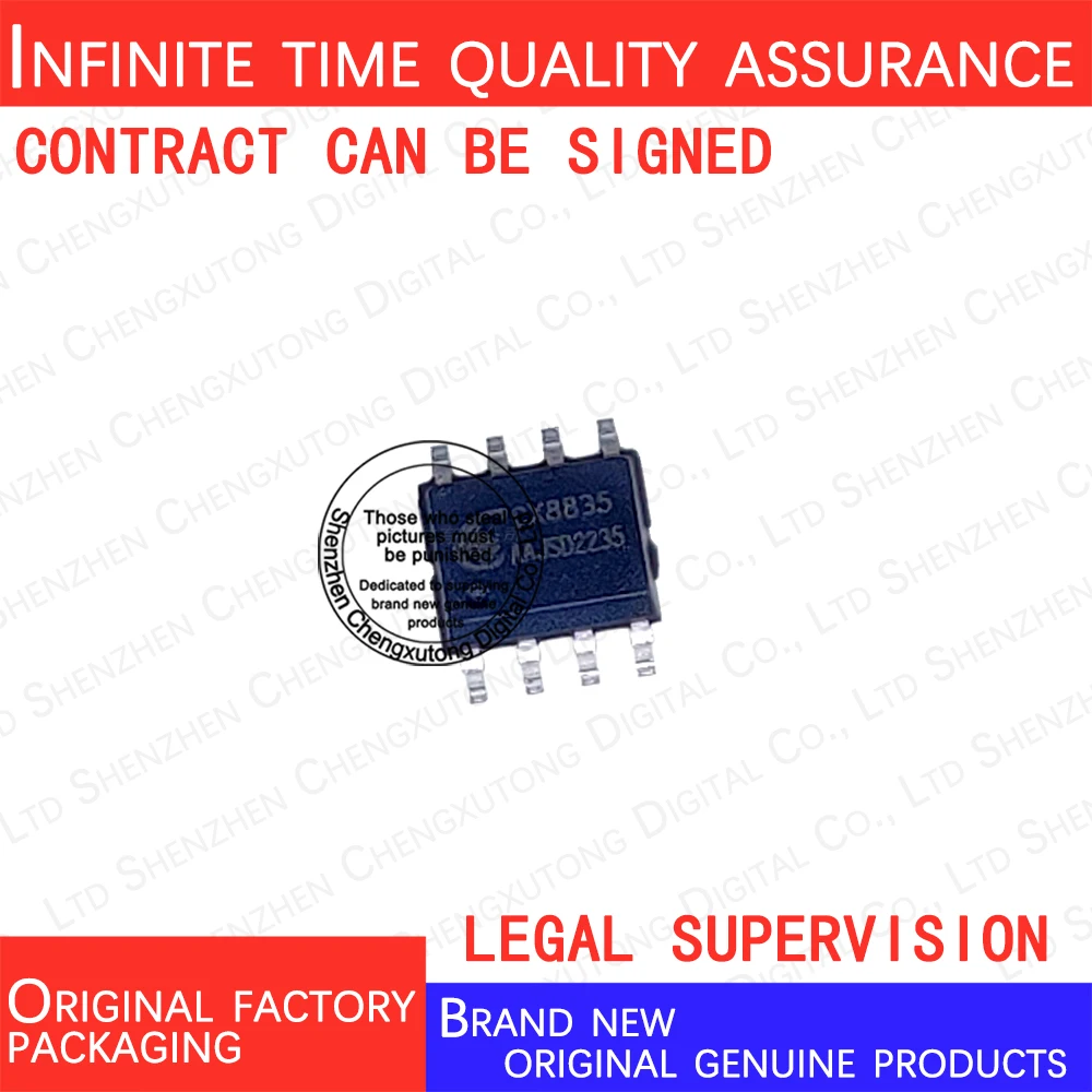

10pcs/lot CX8835 SOP 100% genuine stock in brand new original packaging