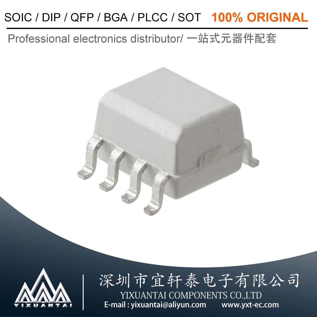 

10pcs/Lot MOCD213M MOCD213R2M【OPTOISO 2.5KV 2CH TRANS 8SOIC】 New