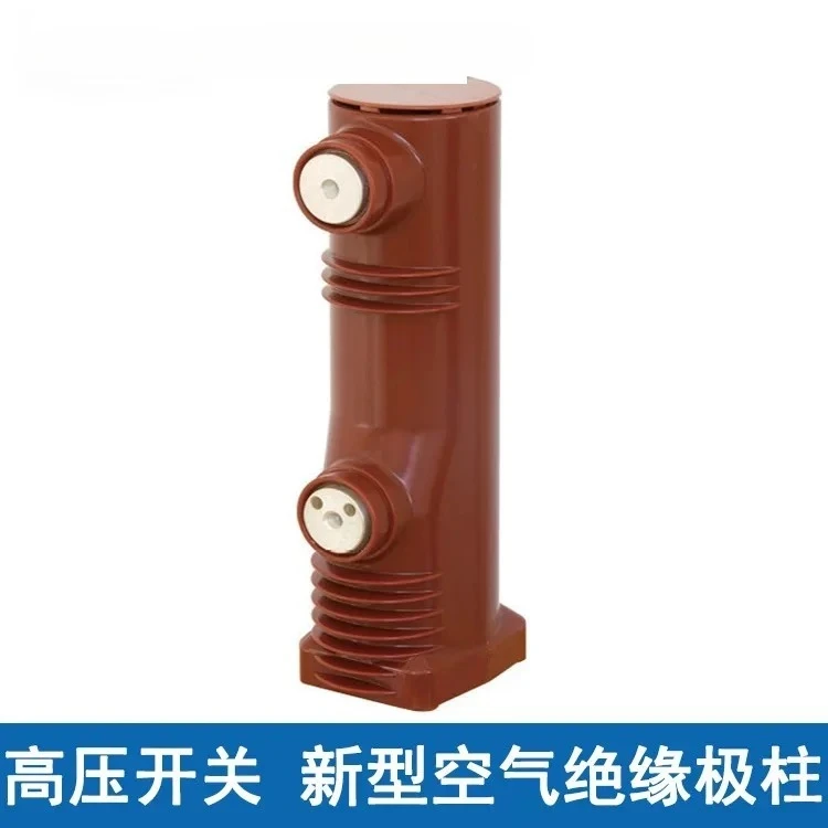 Vacuum interrupter New air-insulated pole, dedicated to indoor high-voltage switches
