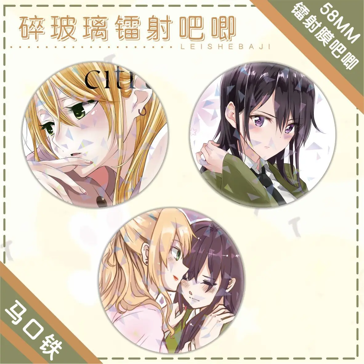 Artículos de Anime: Figura de Yuzu Aihara, Pin de Mei Aihara, Figurita de Matsuri Mizusawa, Decoración, Colección, Juguetes, Regalos