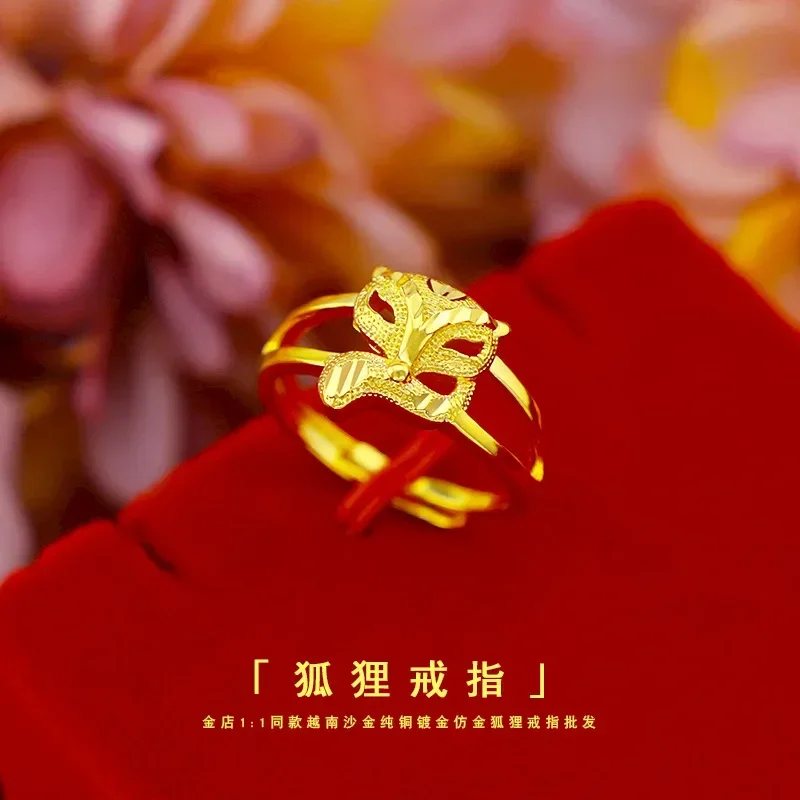 

9999 Real Gold 24K Gold Ring Fox Ring Fox Fairy Pretty Cute Ladies Gift Wedding Jewelry Open Ring