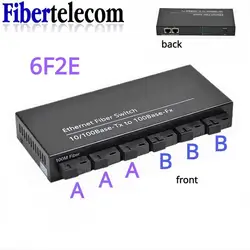High Quality Fast Switch Media Converter Fiber Optical Switch 6F2E 2Ports RJ45 Ports 6 SC Fiber Switch 10/100M 6 SC 2 RJ45