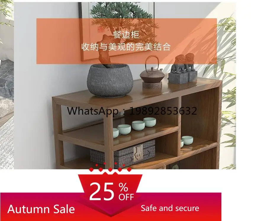 

solid wood Bogu rack tea cabinet tea set storage rack small modern tea cabinet