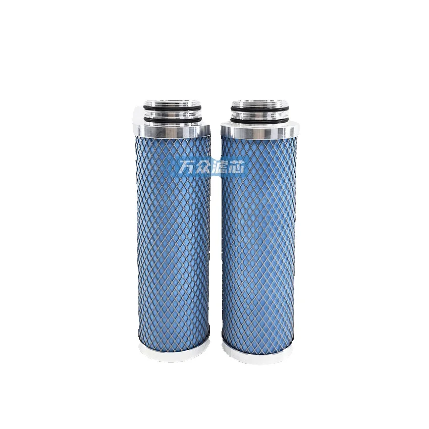 Replaces Donaldson High-Pressure Precision Filter Element 1C121364 Ff10/30 Mf10/30