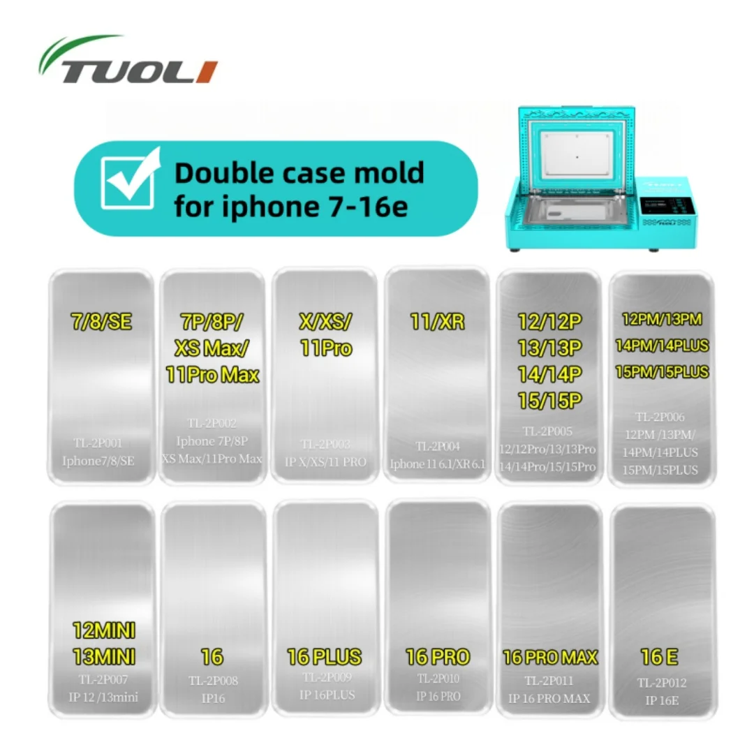 

TUOLI двойной корпус пресс-форма полный набор TL-X9 3D сублимационная печатная машина для теплопередачи DlY индивидуальный чехол для мобильного телефона