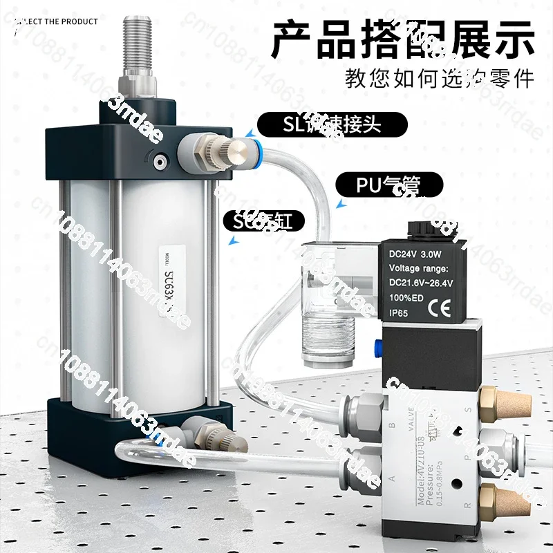 SC standard cylinder passenger type small pneumatic large thrust SC40X50X63X80X100X125X160-S