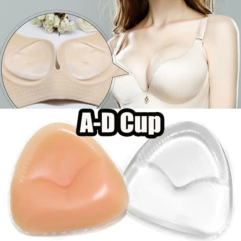 2pcs Silicone Bra Inserts Breast Pads Sticky Push-up Women Bra Cup Thicker Nipple Cover Patch Bikini Inserts for Swimsuit