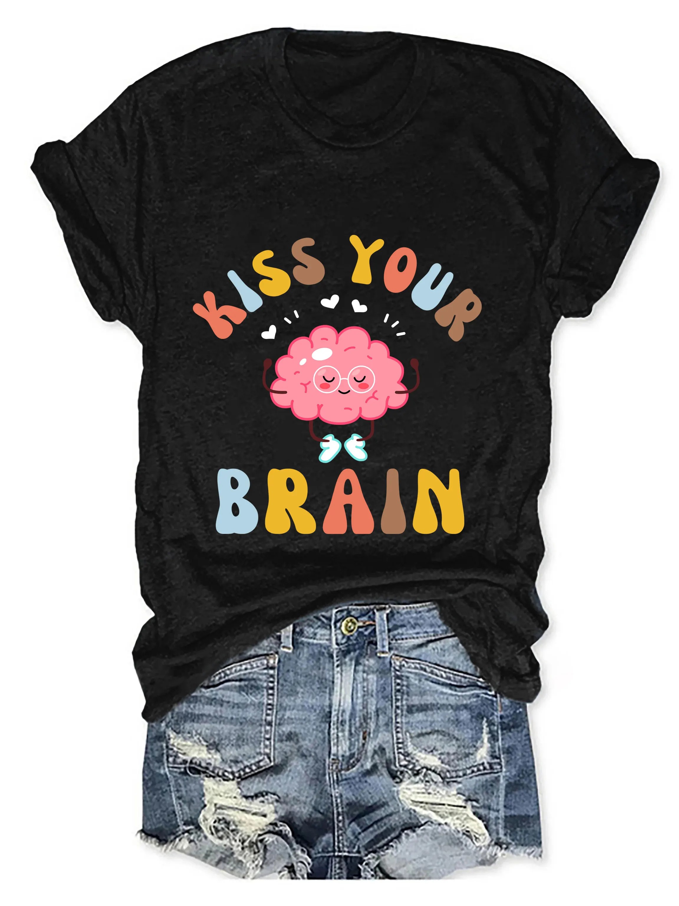 Kiss Your Brain Shirt Teacher Shirt Teacher Tshirt Back To School Shirt Sped Teacher Tshirt Teacher Appreciation Gift