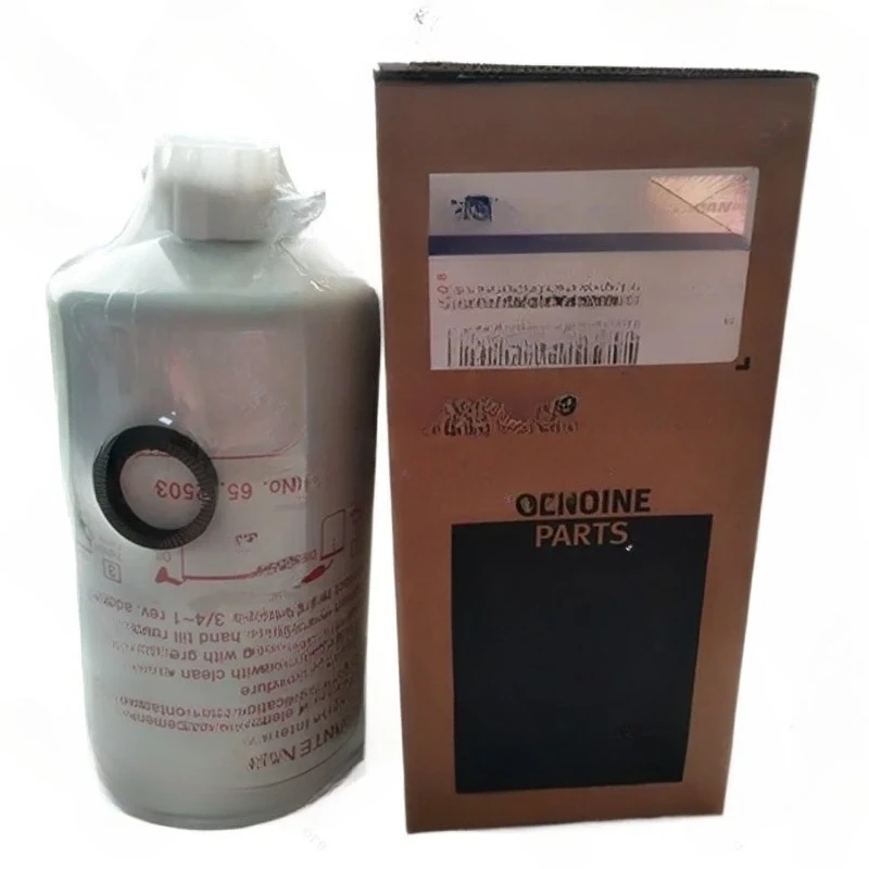 

Fuel Filter Elements Firewood Filter/diesel Filter 65.12503-5018A