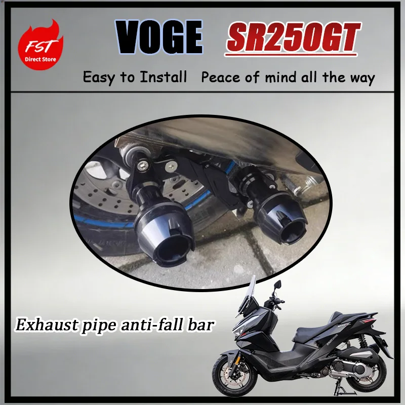 FOR VOGE SR250GT Crash Slider Anti-Slip Protection Bar CNC Aluminum Durable Scooter Exhaust Modification Part Scooter Accessorie