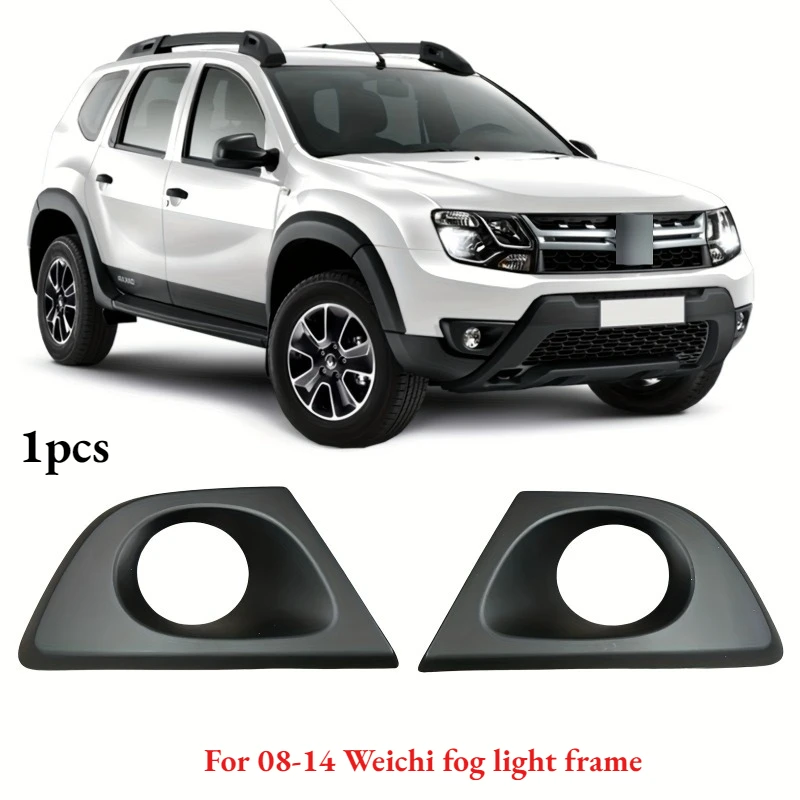Front Bumper Fog Light Bezel Cover with Hole OE 52127-0D300 52128-00120 for Toyota Vios 2014 2015 2016 Fog Lamp Frame Trim Shell