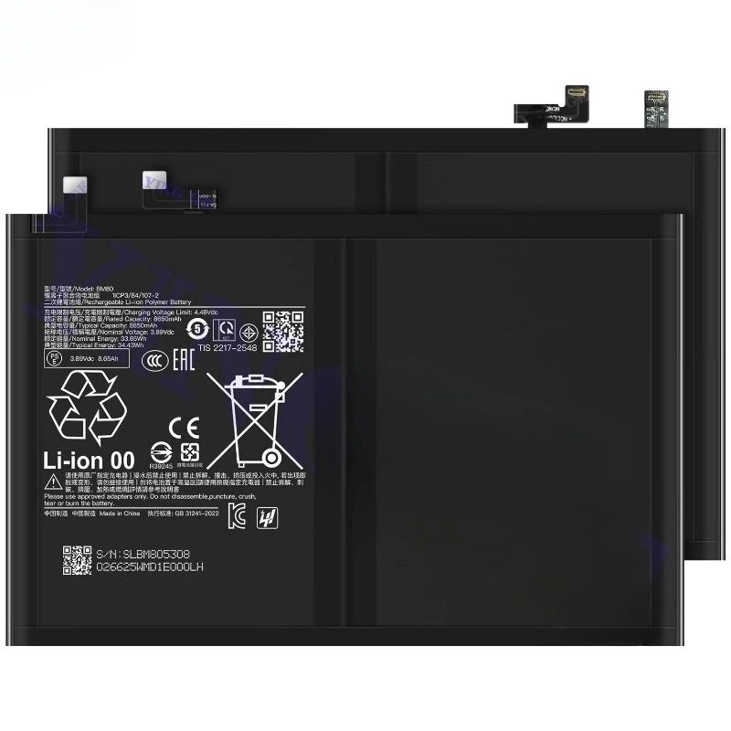 BM80 for Xiaomi MI Pad 7 Pro Tablet Battery  High Quality High Capacity Battery Replacement Bateria Grade A Cell with Tools