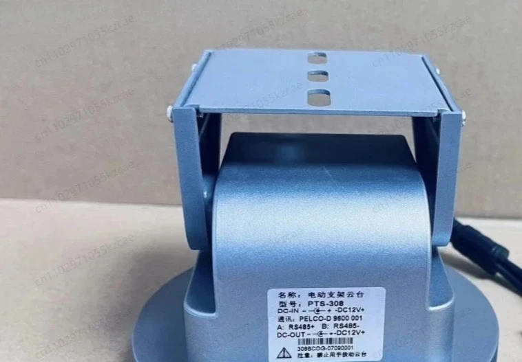 

Моторизованный кронштейн для системы видеонаблюдения | Управляемый по RS485, регулируемый до 9600 бит/с, компактный поворотный механизм