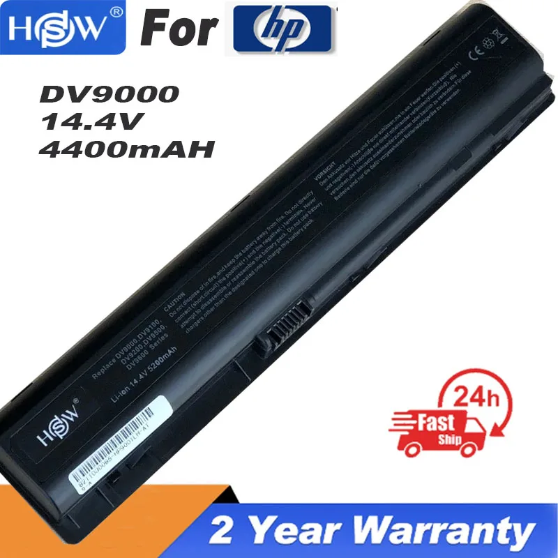 

Battery for HP Pavilion DV9000 DV9300 DV9200 DV9400 DV9100 416996-001 416996-131 416996-161 416996-162 416996-163 416996-422