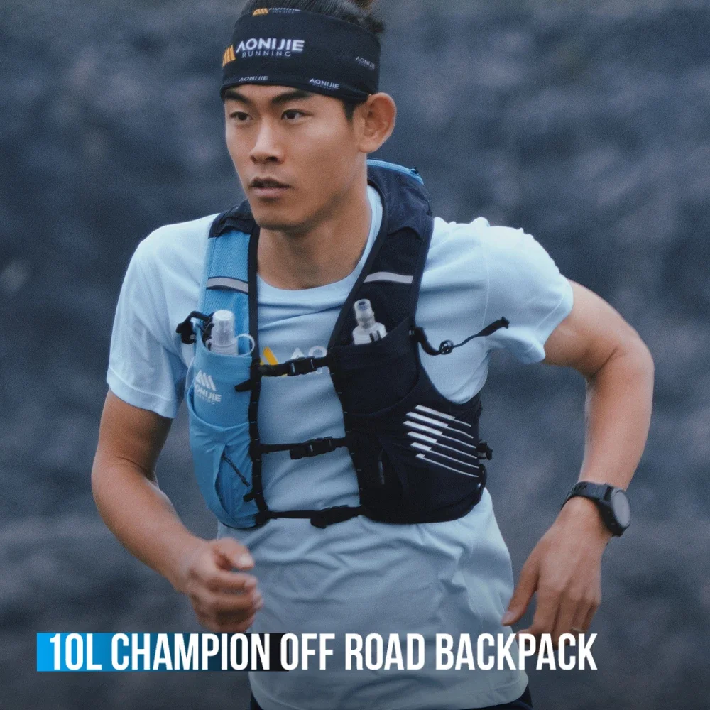 AONIJIE C9116 Unisex 10L Sports Running Backpack Lightweight Off-Road Hydration Pack Vest Hiking Rucksack