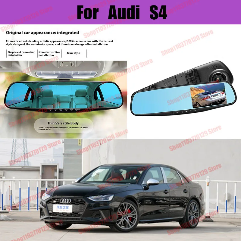 

For Audi S4 High definition dual lens driving recorder with front and rear dual recording reverse images Car dvr