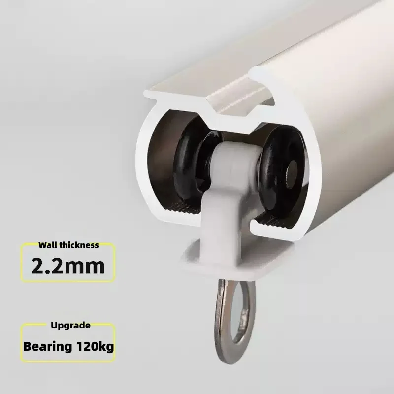 0 Light Leakage Extra Thick Aluminum Alloy Track Bearing Wheel Track Top-mounted Side-mounted Three-color Curtain Track