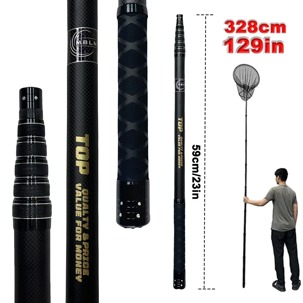 MBLN 328cm/129inch Portable Landing Net, Ultralight 414g, Carbon Handle & Aluminum Alloy Net Head