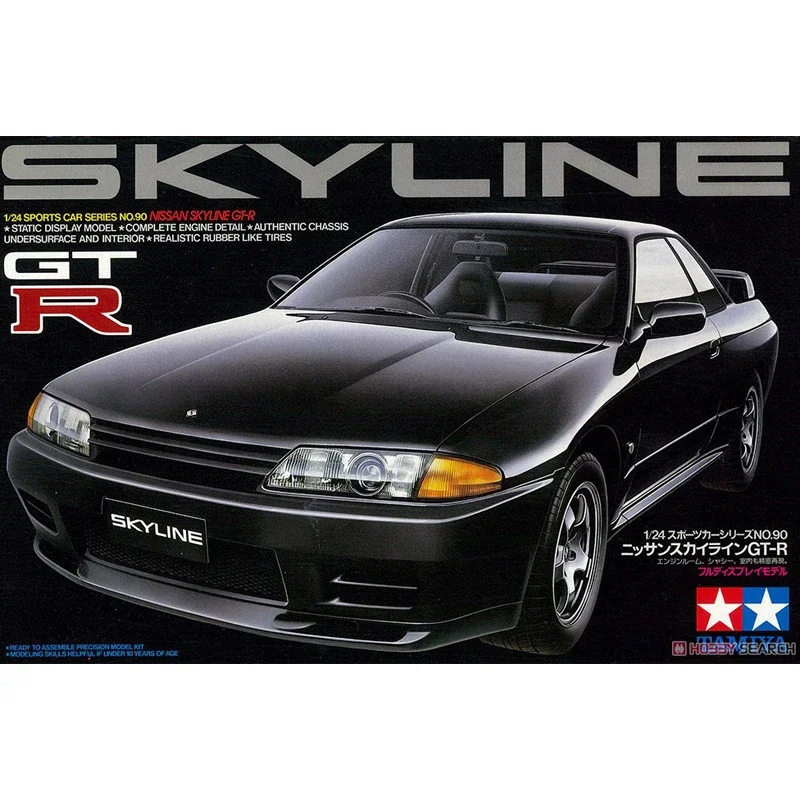 TAMIYA 24090 1/24 Scale Nissan Skyline GT-R Model Car Kit  Assembly Model with Engine Detail Static Car Model for Adault DIY