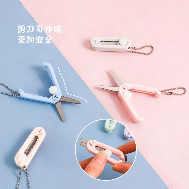 Morandi Mini Portable Folding Scissors Retractable Art Scissors Folding Paper Cutter Multifunctional Safe Small Scissors