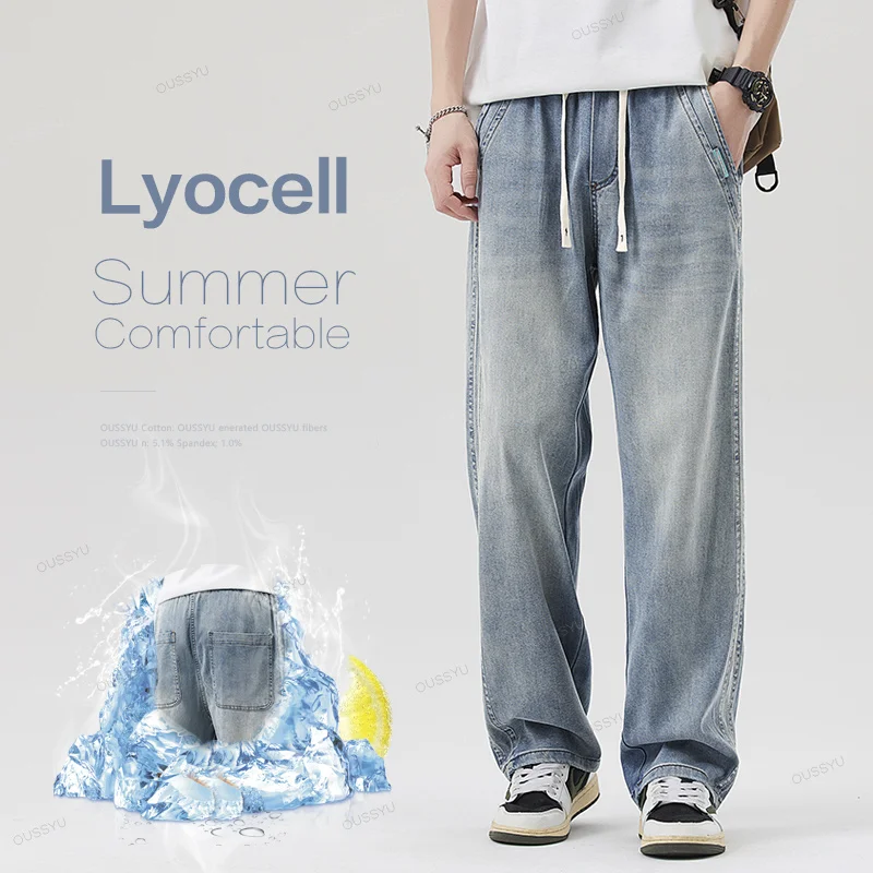 

OUSSYU Luxury Summer Thin Soft Lyocell Fabric Jeans Men Elastic Waist Loose Straight Breathe Denim Trousers Male Plus Size M-5XL