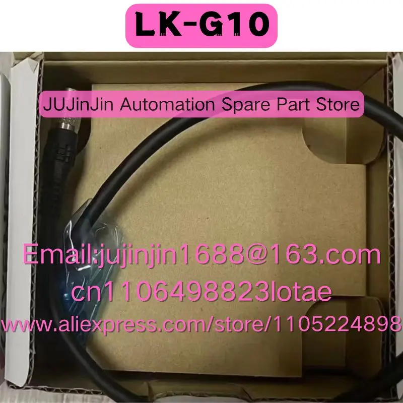 LK-G10 Brand New Original Shipped Quickly
