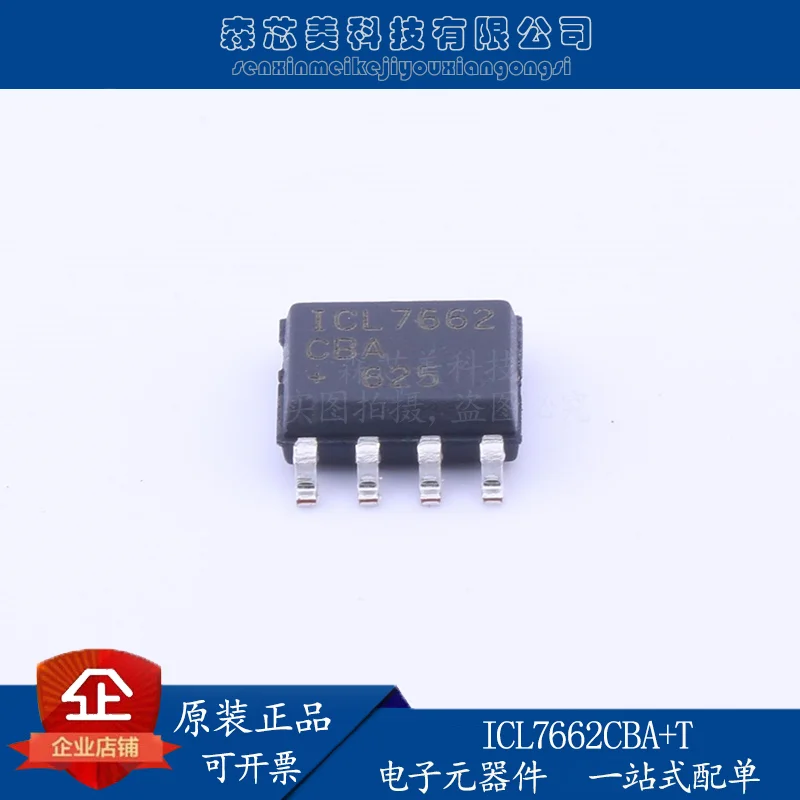 

20 шт. оригинальный новый регулятор переключателя ICL7662CBA + T SOP-8