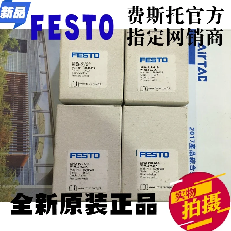 Original FESTO festo SPBA-P2R-G18-W-M12-0,25X pressure switch 800033