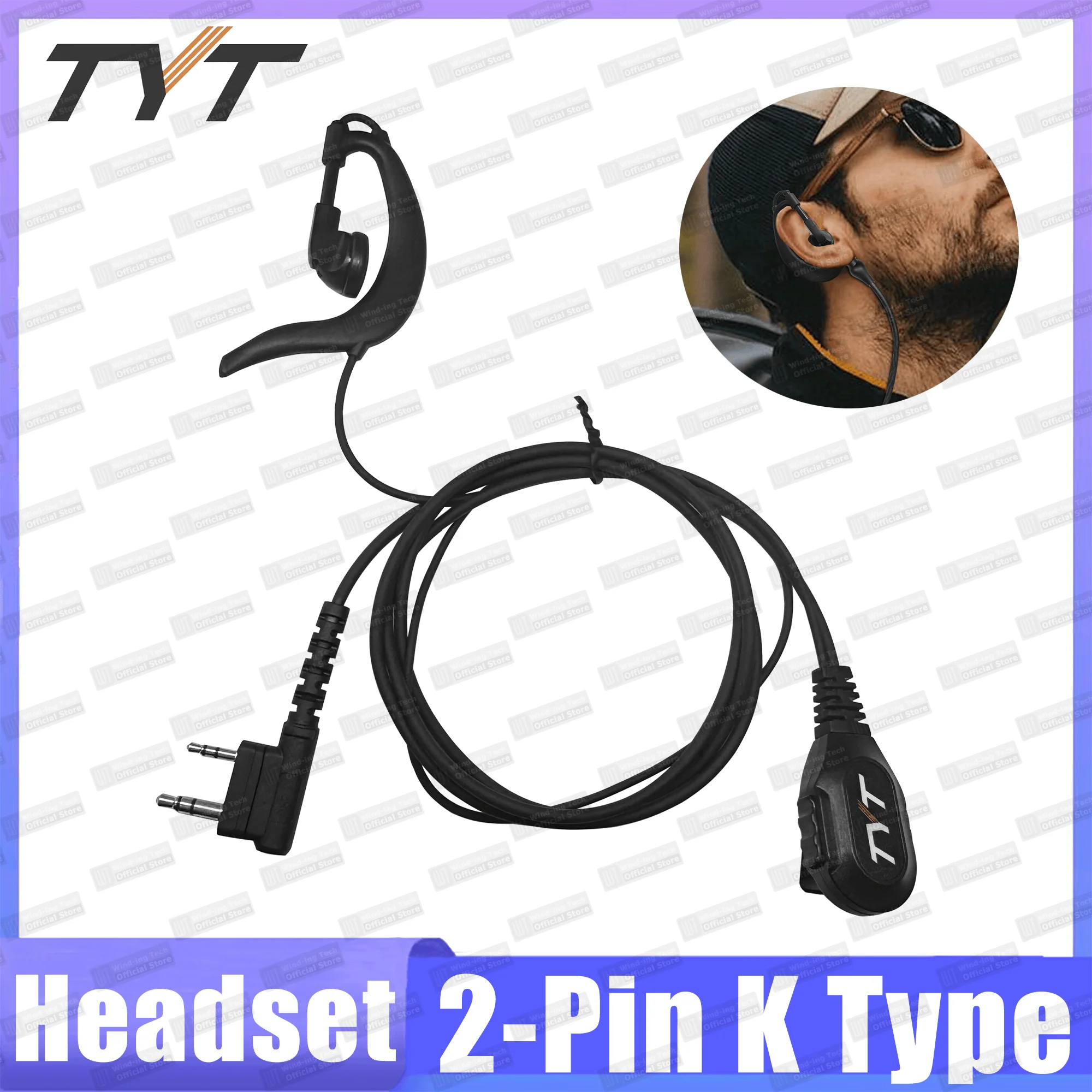 1/2/5PCS Original T… - image