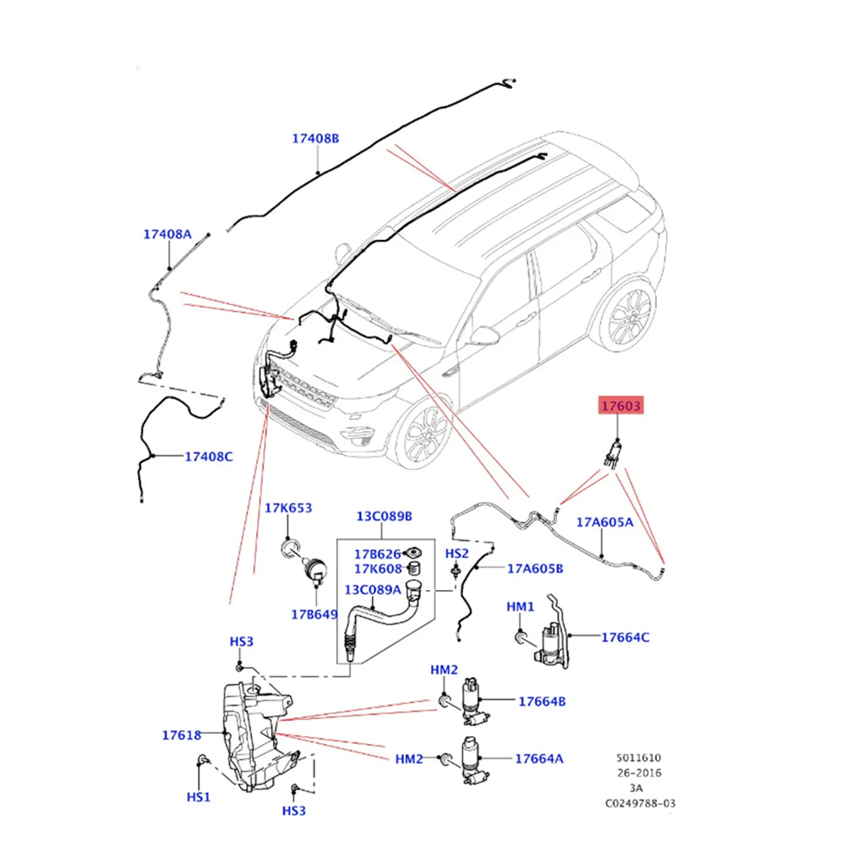 

Передняя фотовспышка с подогревом LR059996 для Land Rover Freelander Discovery Sport, 2 шт.