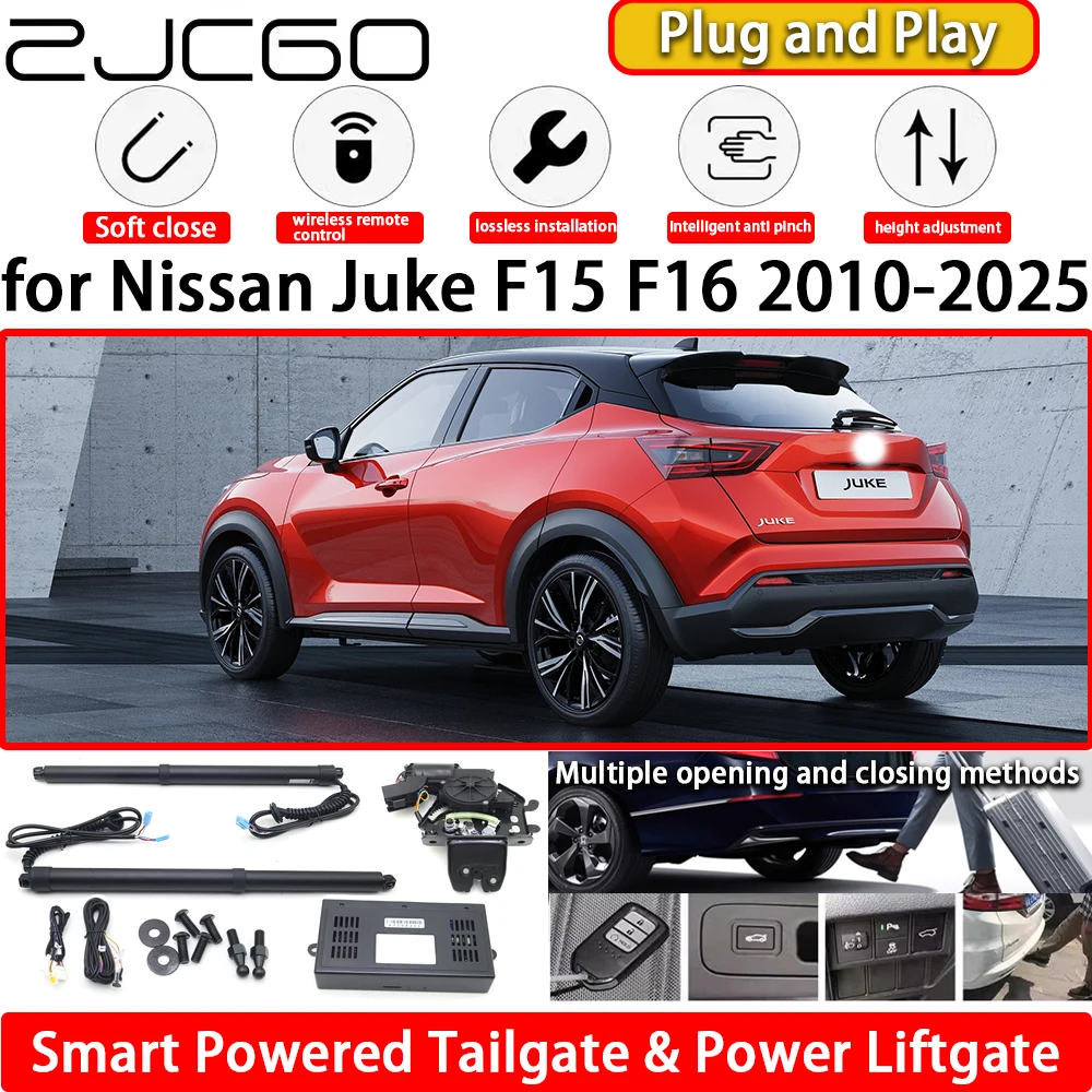

Для Nissan Juke F15 F16 2010-2025: Комплект автоматического электропривода двери багажника (OEM), система Power Liftgate, Plug & Play