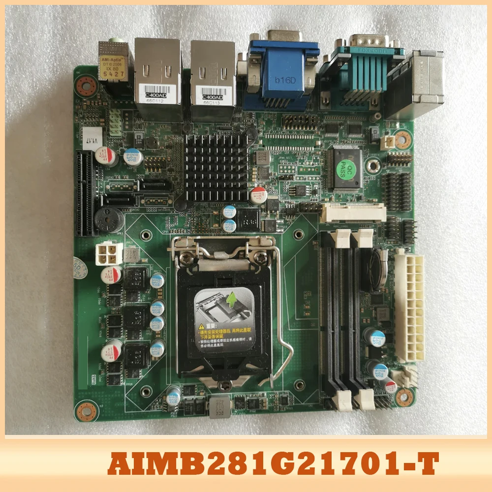 

Материнская плата промышленного управления LGA1155 для Advantech AIMB281G21701-T