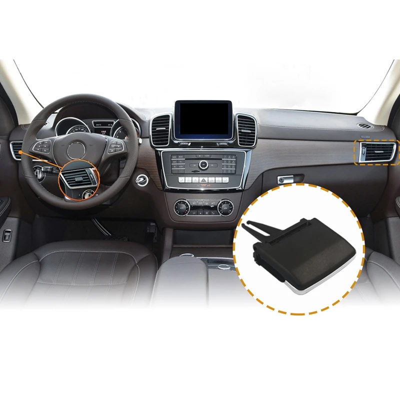 مشبك علامات تنفيس الهواء لمرسيدس بنز ، الصف الأمامي ، فتحة تهوية اليسار واليمين ، W166 ، فئة Ml Gle ، X166 ، فئة Gl Gls