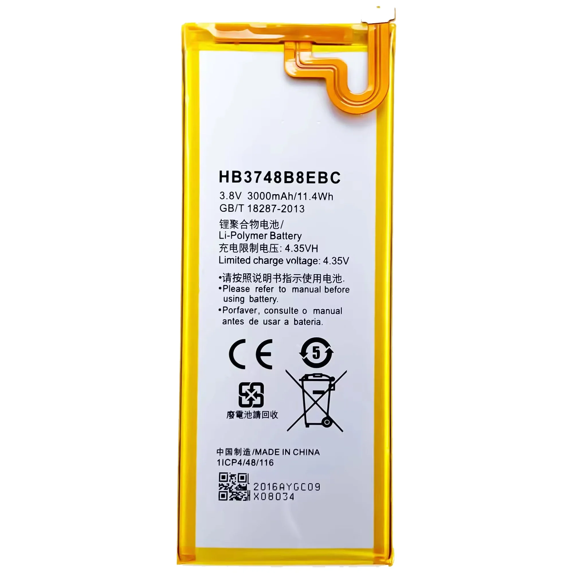 100% New Original Battery HB3748B8EBC For HUAWEI  G7  C199   G7-TL00 G7-UL10 G7-UL20 G760 G700 Battery + Free Tools