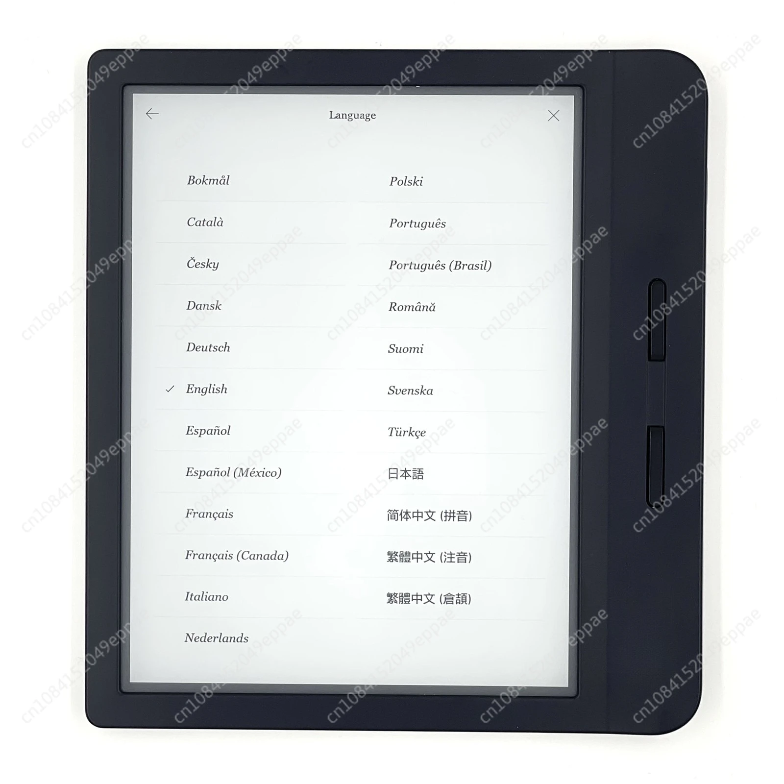 H20 7-Inch 300Ppi H…