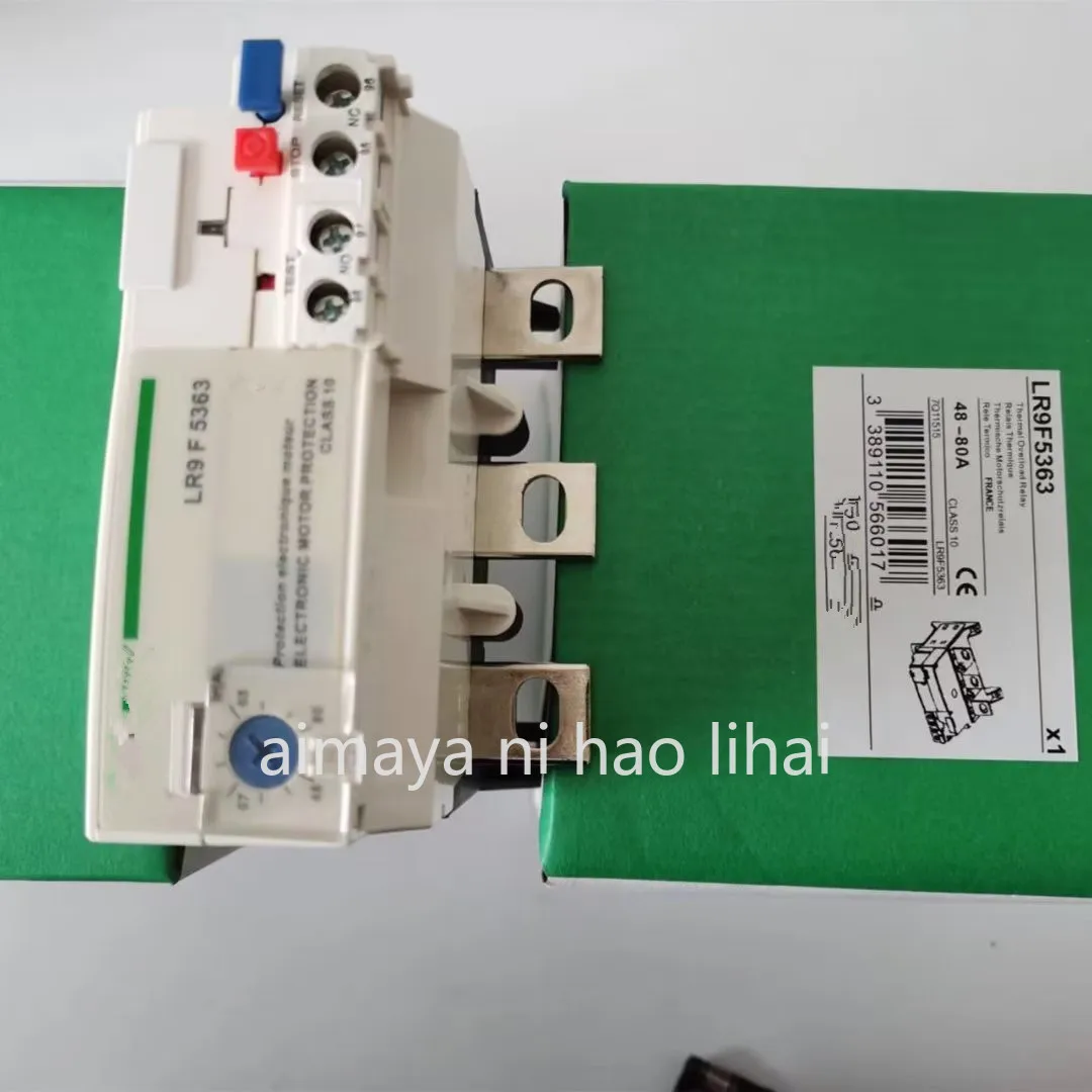 Electrical relay module LR9F5363