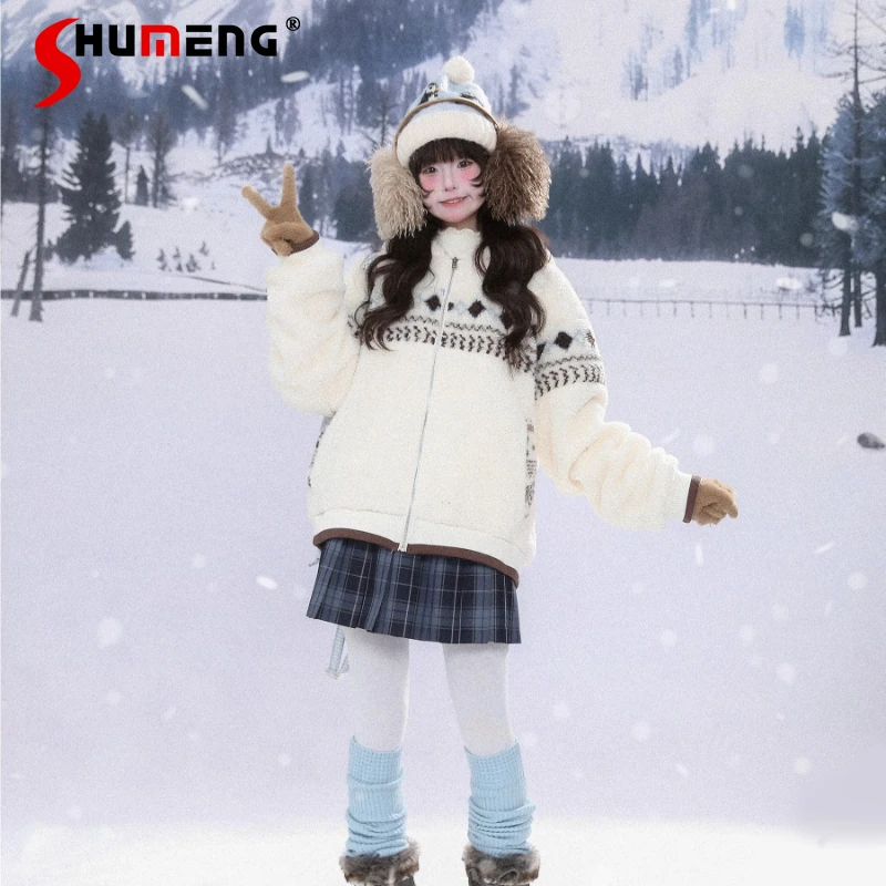 

Ear Lamb Wool Hooded Cotton Jacket for Women Winter Japanese Style Sweet Cotton Parkas Female High Street Loose Parkas