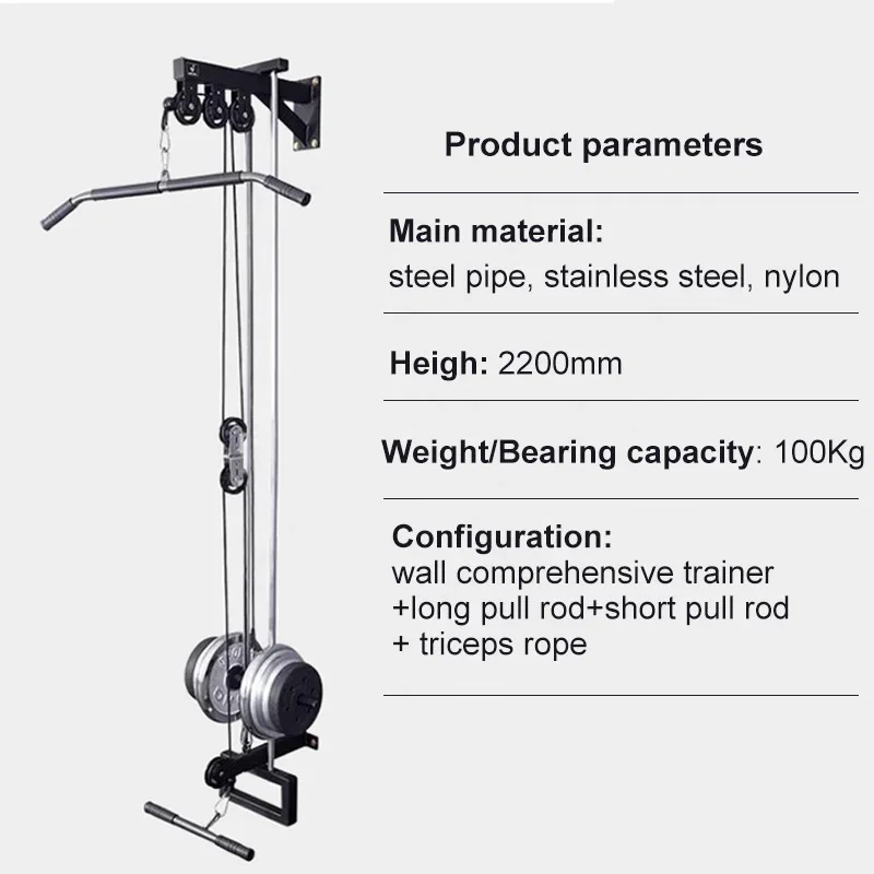 Home Sports Equipment Strength Training Lat Pulldown Attachment Pully Rope Trainer Gym Equipment Lat Pulldown Row Machine