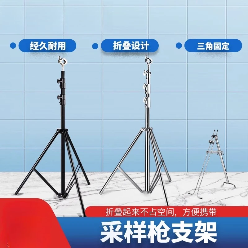 

Кронштейн пистолета для отбора проб Алюминиевый кронштейн Кронштейн из нержавеющей стали Общая длина 2,8 м