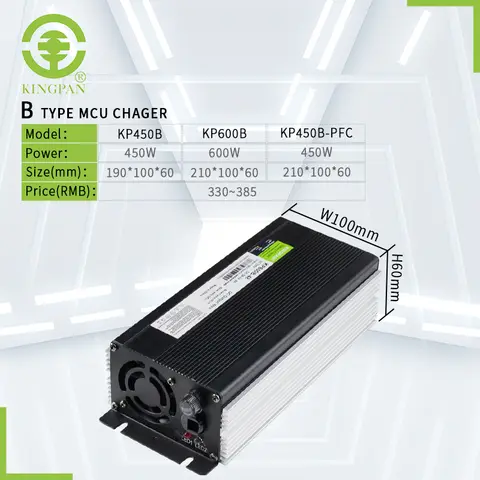 전기 오토바이 배터리 충전기, 전기 자동차, 골프 자동차용, IP32 ~ 33, 450W, 12V, 18A, 24V, 14A, 36V, 10A, 48V, 7A, 60V, 6A, 72V, 5A 전자 자전거