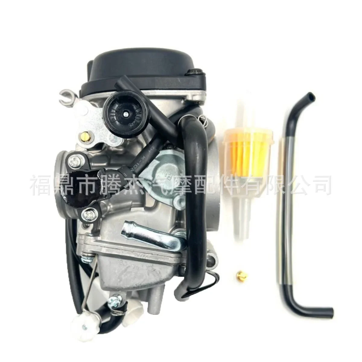 

Suitable for Suzuki DRZ400S E DRZ400SM KLX400SR Motorcycle Carburetors