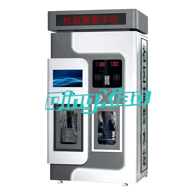 Automatic Pure Water Vending Machine Purified  Water Dispenser SDK Function  Credit  Card Coin Payment For Commercial Use & Home