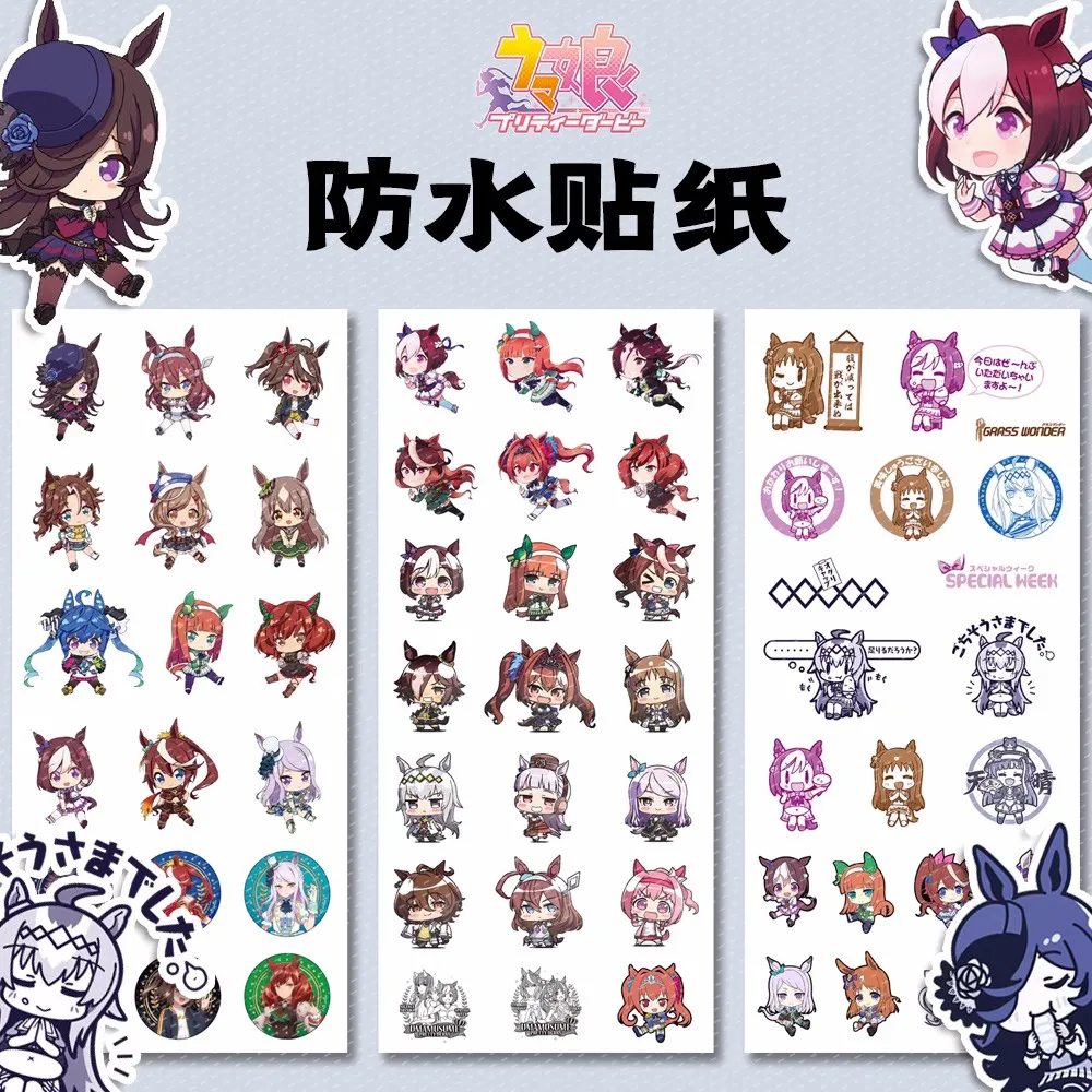 

3pcs/1pack Umamusume Pretty Derby Tokai Teio Stickers Crafts Scrapbooking Stickers 4865 Book Student Label Decor Sticker