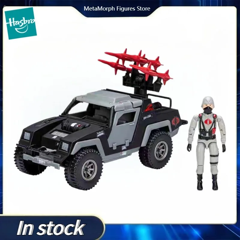 

Оригинальный Хасбро Г.И. Joe Classified Series COBRA NIGHT ATTACK 4-WD STINGER Аниме Фигурка Коллекция моделей игрушек