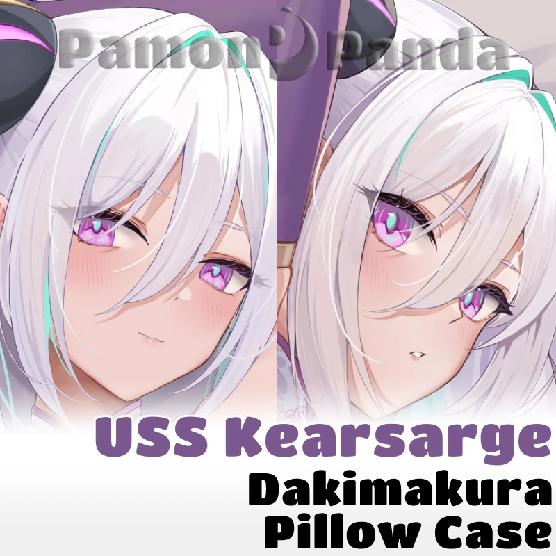 

USS Kearsarge Dakimakura Azur Lane Game наволочка обнимающая наволочка для всего тела сексуальная наволочка домашнее постельное белье Декор отаку подарок