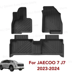 JAECOO 7 J7 2023 2024 자동차 스타일링 플로어 매트, 더블 레이어 카펫, TPE 풋 패드, 인테리어 플로어라이너, 트렁크 매트, 자동차 액세서리