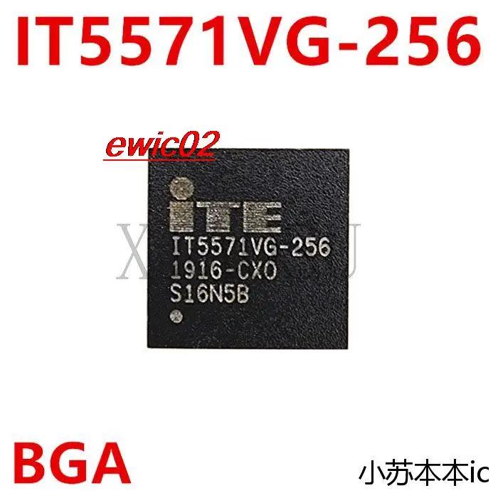 

Original stock IT5570VG-128 IT5571VG-128 BGA