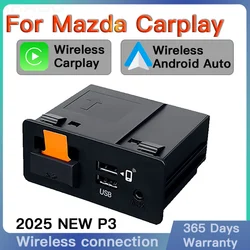 NEW P2 Wired or P3 Wireless For CarPlay Android Auto adapter USB Hub OEM Retrofit Mazda 2 3 6 CX3 CX5 CX8 CX9 MX5 TK78669U0C Kit